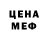 Cocaine Эквадор Hartmannwear
