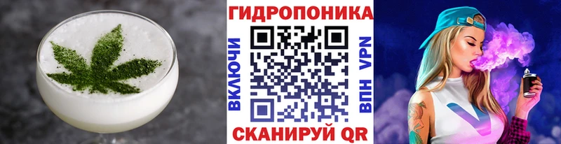 купить наркоту  Заинск  Печенье с ТГК марихуана 