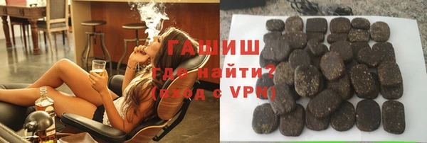 MESCALINE Армянск