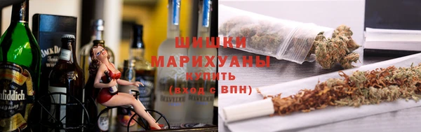 MESCALINE Армянск
