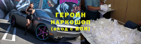 ПСИЛОЦИБИНОВЫЕ ГРИБЫ Алзамай