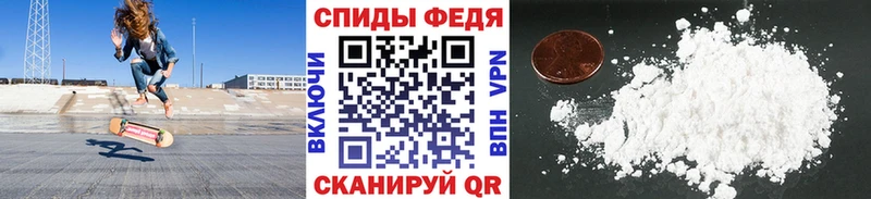 наркота  Заинск  Первитин Декстрометамфетамин 99.9% 