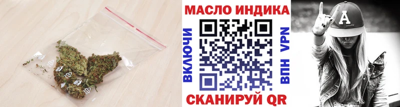 где найти   Заинск  ТГК жижа 