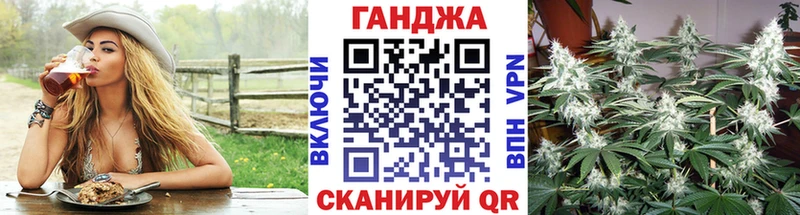 omg ТОР  Заинск  Шишки марихуана Amnesia  купить наркоту 